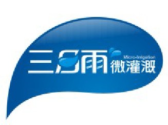節能農業(yè)：順威股份投資1200萬(wàn)元設立微灌溉子公司