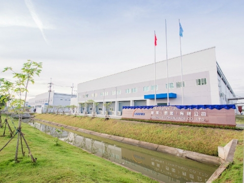 順威股份首個(gè)海外生產(chǎn)基地建成投產(chǎn) 開(kāi)啟國際化進(jìn)程