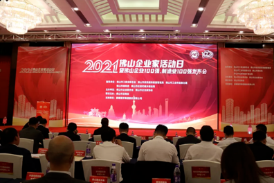 順威股份榮登2021年佛山制造業(yè)100強榜單！