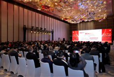 順威股份參加青島市、工信部中小企業(yè)發(fā)展促進(jìn)中心2024年專(zhuān)精特新“融鏈、固鏈、建鏈”活動(dòng)