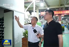 “威”！順威股份上央視《新聞聯(lián)播》