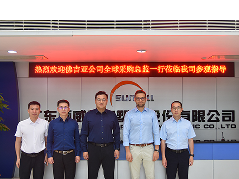 共創(chuàng  )發(fā)展新機遇——佛瑞亞集團一行蒞臨順威集團參觀(guān)交流